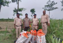 अंग्रेजी शराब के साथ दो शराब कारोबारी गिरफ्तार , एक बाइक जप्त, जांच में जुटी पुलिस।