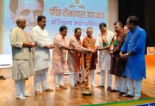 भाजपा का महाप्रशिक्षण अभियान शुरू, संगठन की मजबूती का मंत्र, 500 से अधिक कार्यकर्ता हुए शामिल।