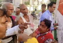 प्रधानाध्यापक पर लगा पिटाई एवं महिलाओं के साथ दुर्व्यवहार का आरोप ।