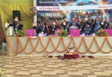 वाल्मीकिनगर में अहिंसा कॉरिडोर सेमिनार की भव्य शुरुआत, भारत-नेपाल के 50 से अधिक टूर ऑपरेटर जुटे।
