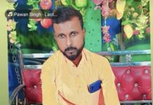 दुर्घटना में जख्मी व्यक्ति की चिकित्सा के दौरान मायागंज अस्पताल में हुई मृत्यु।