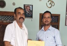 रंजीत कुमार बने LAEO विभाग के विधायक प्रतिनिधि, क्षेत्र में खुशी की लहर।