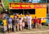 गंडक तट पर स्वाद का नया ठिकाना: भक्कू चौक में दिव्या फास्ट फूड का शुभारंभ।