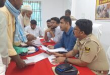 जनता दरबार में दिखी प्रशासनिक सख्ती: 55 मामलों की सुनवाई, 32 का ऑन द स्पॉट निपटारा; बाकी पर जांच तेज।
