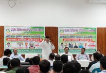 ग्रामीण चिकित्सकों ने बुलंद की आवाज, सम्मान और अधिकार की मांग तेज।