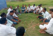 प्रखंड स्तरीय राष्ट्रीय जनता दल के कार्यकर्ताओं के द्वारा प्रदेश नेतृत्व के निर्देशानुसार आगामी 9 जून को सरकार के खिलाफ विभिन्न मांगों को लेकर प्रखंड मुख्यालय में होगा धरना प्रदर्शन।