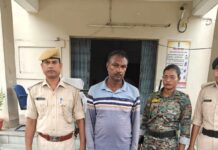 देसी कट्टा के साथ एक अपराधी गिरफ्तार।