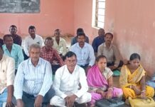 अनामांकित बच्चों का नामांकन एंव ठहराव को लेकर शिक्षा सेवक का एक दिवसीय उन्मुखीकरण को लेकर बैठक।