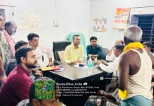 दो पंचायतो में सबका सम्मान जीवन आसान के तहत लगाई गई रात्रि चौपाल, सुनी गई लोगों की समस्या।