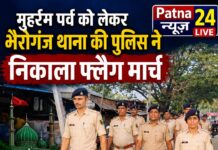 मुहर्रम पर्व को लेकर भैरोगंज पुलिस ने निकाला फ्लैग मार्च।