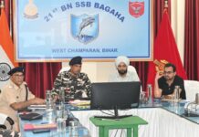 भारत-नेपाल सीमा सुरक्षा को लेकर प्रशासन अलर्ट, बगहा में हुई उच्चस्तरीय समीक्षा बैठक।