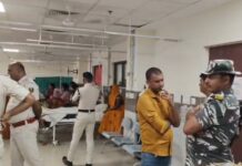 मंडल कारा के कैदी की जीएमसीएच में मौत, परिजनों ने उठाए कई सवाल।