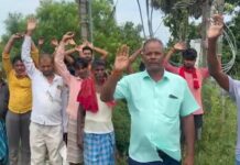 ट्रांसफार्मर जल जाने से लोग अंधेरे में रहने को मजबूर, ट्रांसफार्मर बदलने की उठी मांग।